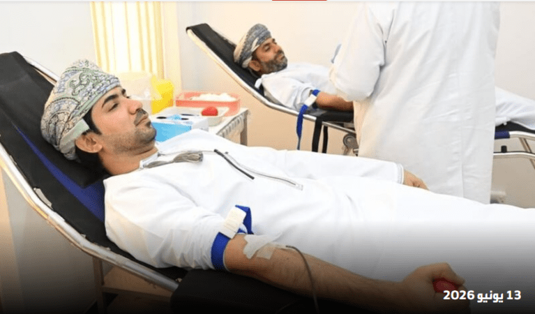 عُمان تحتفي بأبطال الدم.. متبرعون يمنحون الحياة 300 مرة 