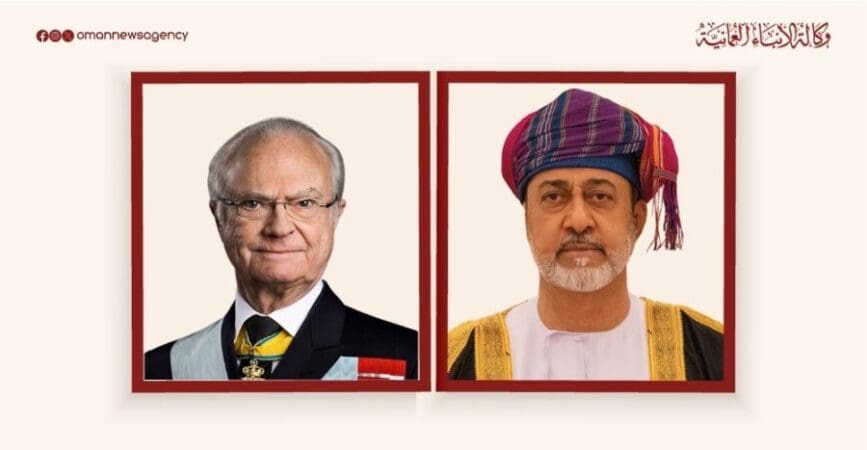 جلالة السلطان يهنئ ملك السويد.. تمنيات بالتقدم ونمو العلاقات