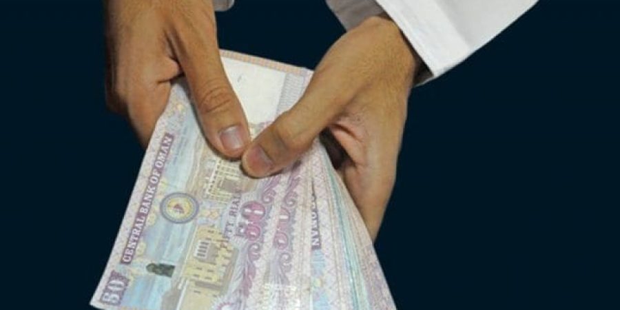 تعبيرية