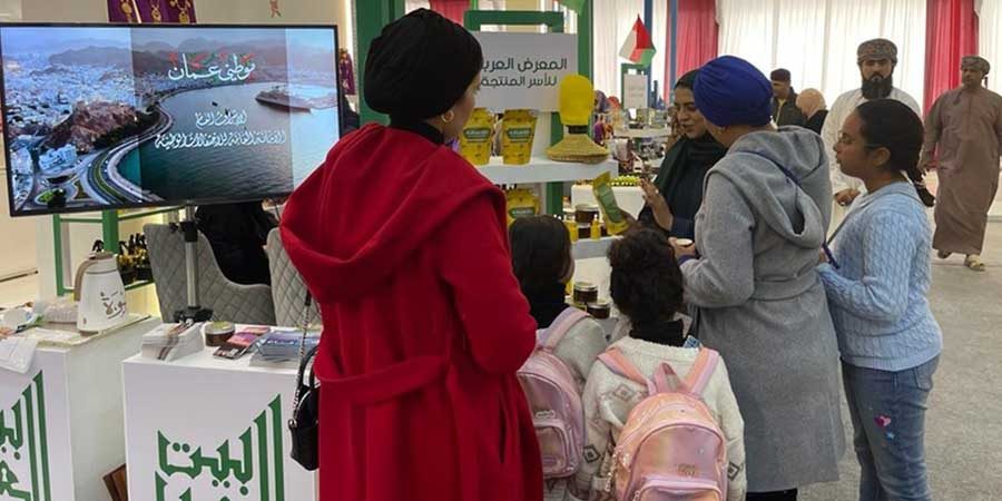 سلطنة عُمان المعرض العربي للأسر المنتجة "بيت العرب"