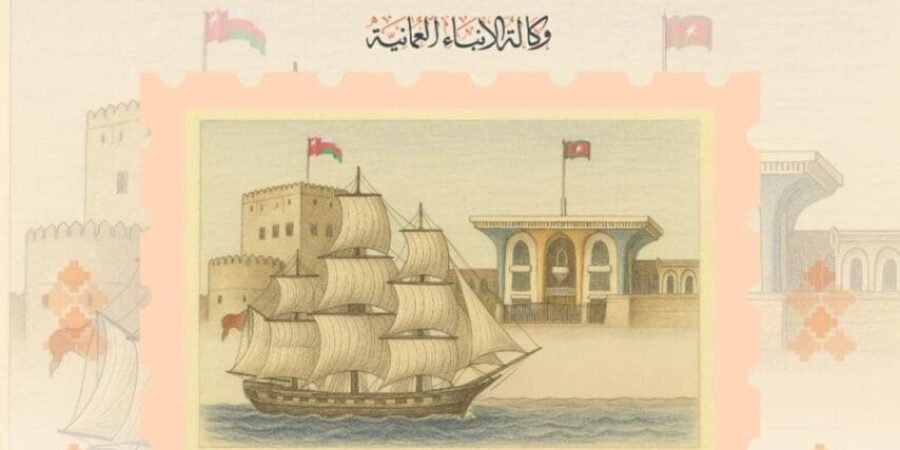 سلطنة عُمان تعبيرية