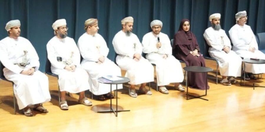 محافظة الداخلية ملتقى "منح ترتقي بكم"
