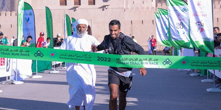 سباق همم للجري الجبلي  ـ أرشيفية