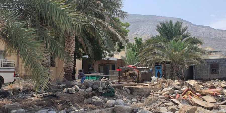 أرشيفية