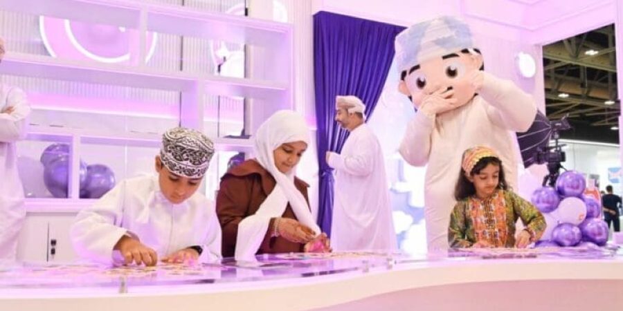 تستمر ثلاثة أيام
