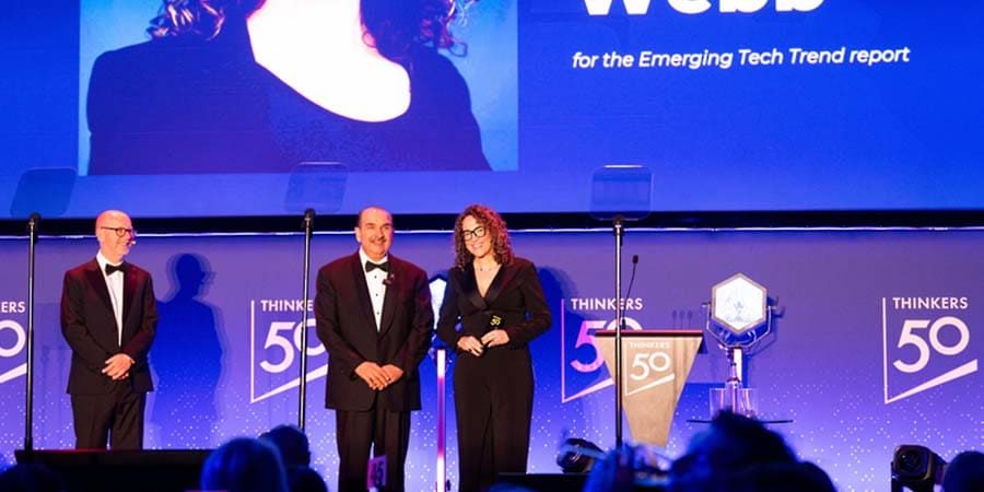 جائزة الجاهزية للمستقبل