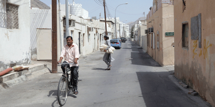 تعبيرية