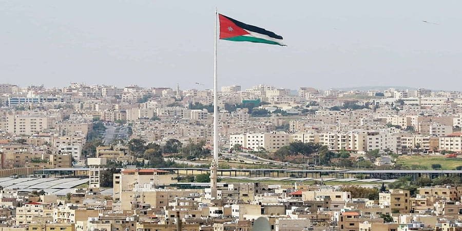 المملكة الأردنية الهاشميّة