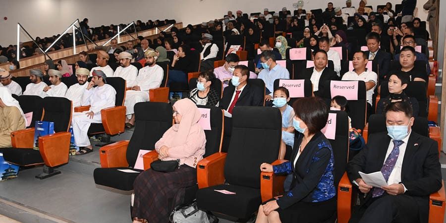 جمعية الصداقة العُمانية الصينية جانب من الندوة