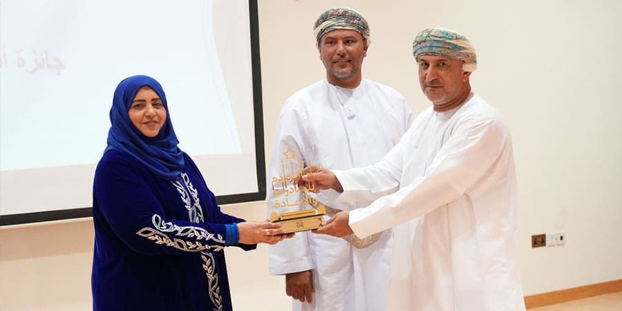 محافظة الداخلية مسابقة أدم للمبادرات والإجادة