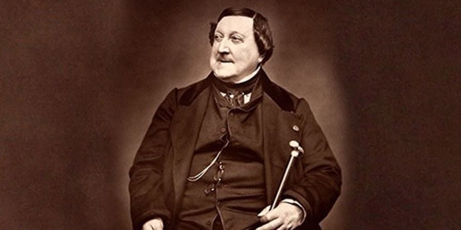 دار الأوبرا السُّلطانيّة مسقط أرشيفية