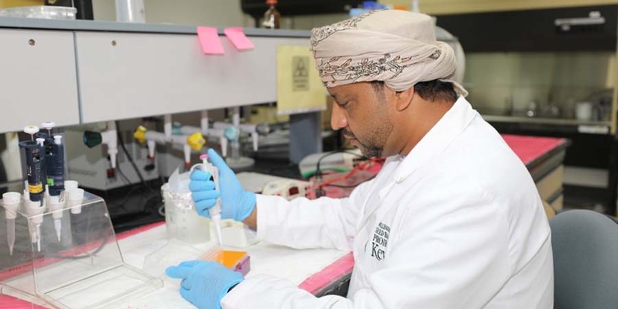 وزارة التعليم العالي والبحث العلمي والابتكار تعبيرية