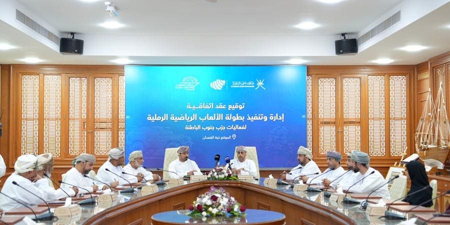 المؤتمر الصحفي