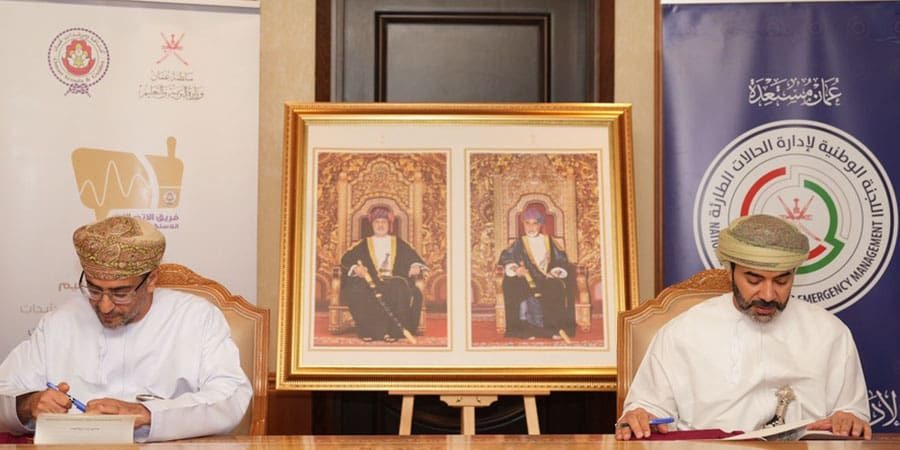 التربية والتعليم وقع على المذكرة من جانب وزارة التربية والتعليم سعادة الدكتور عبد الله بن خميس أمبوسعيدي وكيل وزارة التربية والتعليم للتعليم ومن قطاع الإغاثة اللإيواء سعادة الشيخ راشد بن أحمد الشامسي وكيل وزارة التنمية الاجتماعية رئيس قطاع الإغاثة والإيواء بالوزارة.