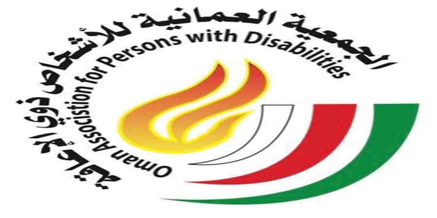 هلا أف أم تعبيرية