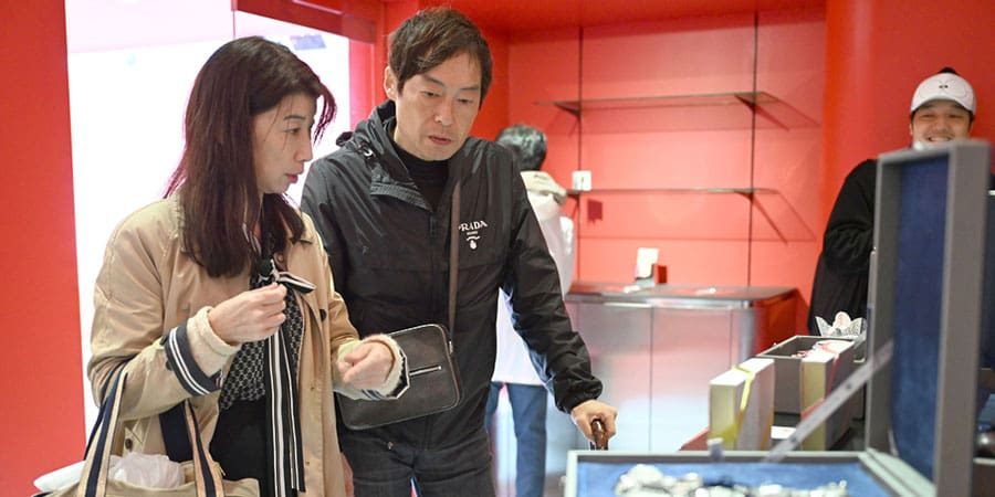 إكسبو 2025 أوساكا