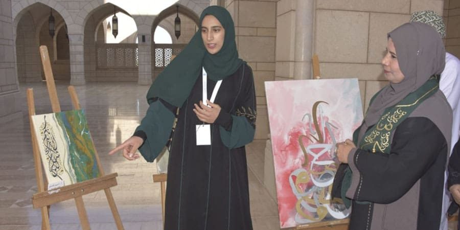 اليوم العالمي للغة العربية الذي يوافق 18 من ديسمبر من كل عام