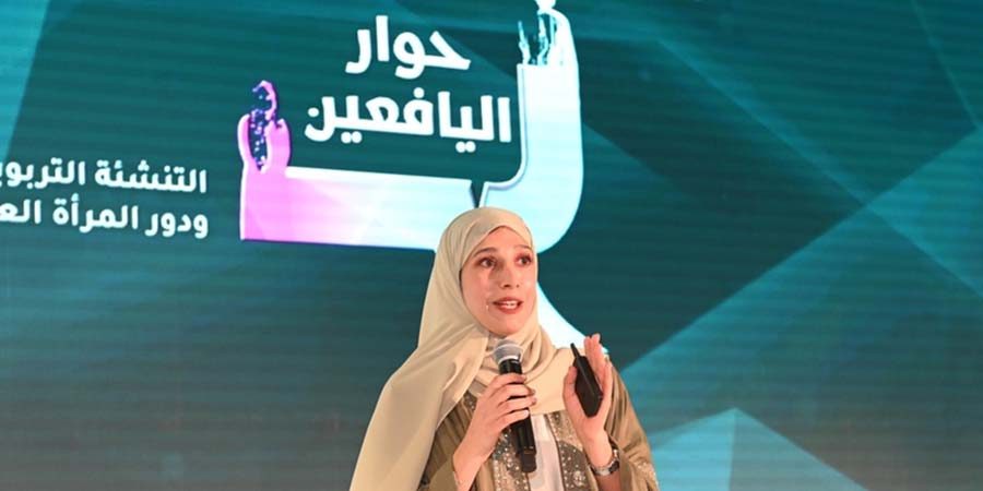 حلقة عمل حول حوار اليافعين