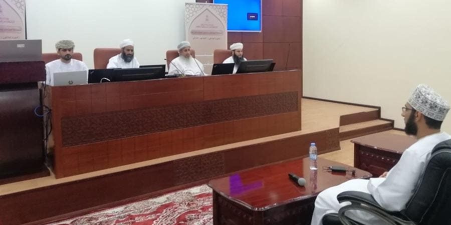 مسابقة السلطان قابوس للقرآن الكريم مسابقة السلطان قابوس للقرآن الكريم ـ أرشيفية