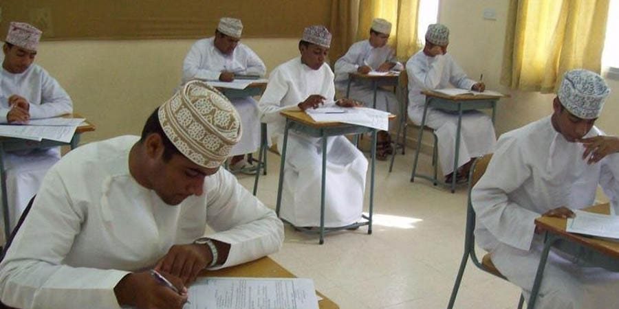 دبلوم التعليم العام تعبيرية
