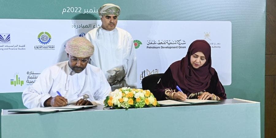 مبادرة "كن معنا لأجلهم"