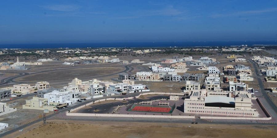تحت رعاية صاحب السمو السيد بلعرب بن هيثم آل سعيد