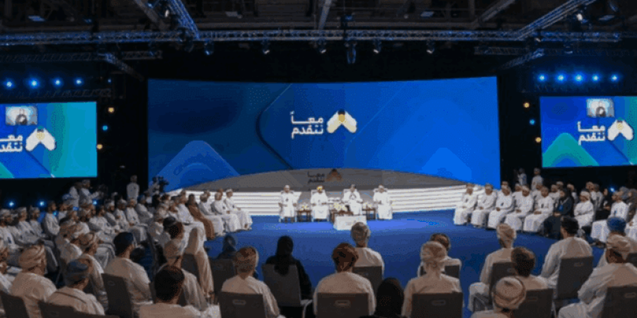 ملتقى "معًا نتقدم"