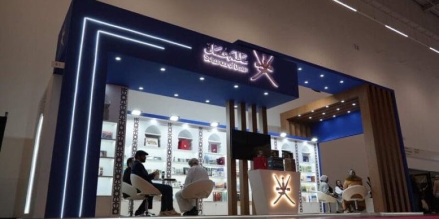 معرض فرانكفورت الدولي للكتاب
