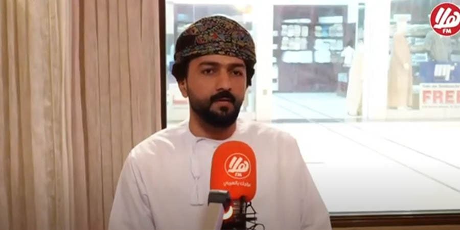 الدكتور محمد العلوي استشاري طب نفسي عضو الرابطة العمانية للطب النفسي