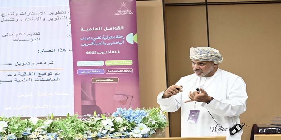 محافظة شمال الشرقية برنامج القوافل العلمية