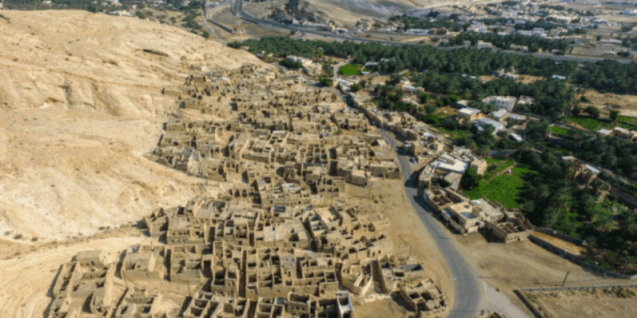 محافظة الظاهرة محافظة الظاهرة
