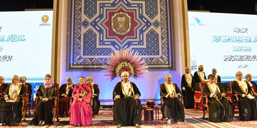 تحت رعاية معالي الدكتور محاد بن سعيد باعوين وزير العمل.