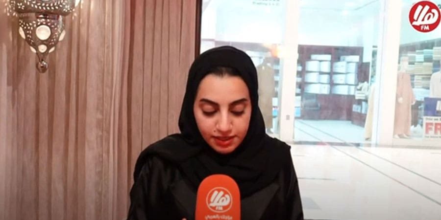 عهد السعيدي