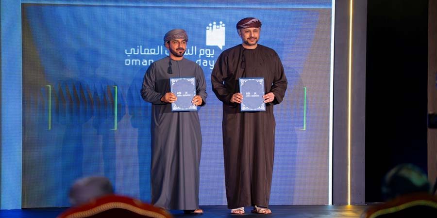 سلطنة عُمان جانب من التوقيع