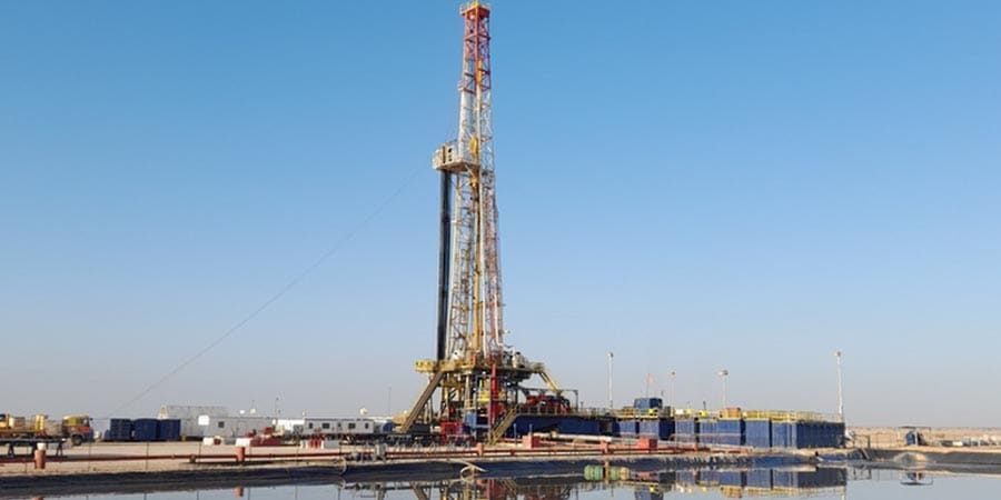 وزارة الطاقة والمعادن تعبيرية