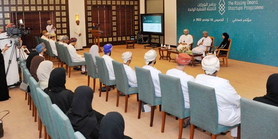 المؤتمر الصحفي الذي عقدته هيئة تنمية المؤسسات الصغيرة والمتوسطة اليوم