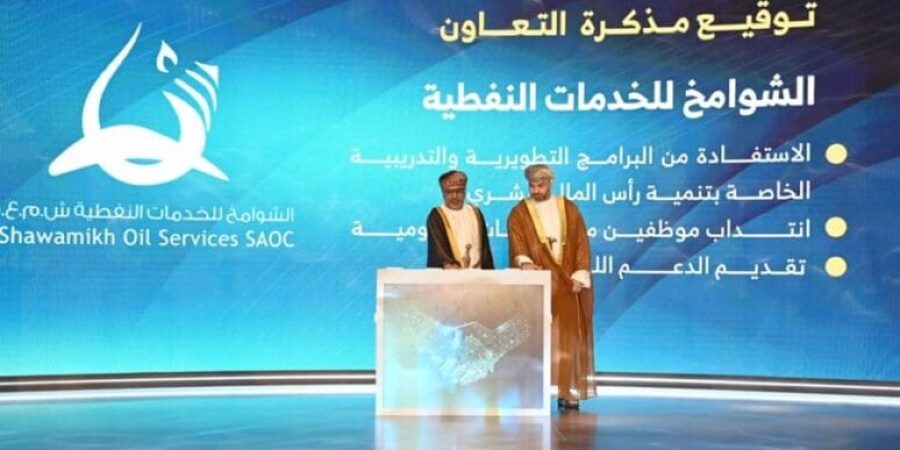 وزارة العمل أعمال الملتقى