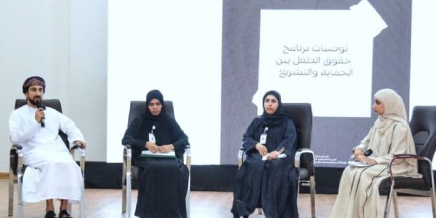 فعاليات البرنامج الاجتماعي