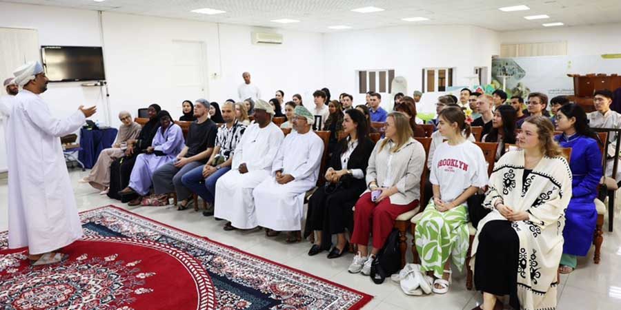 معهد السُّلطان قابوس