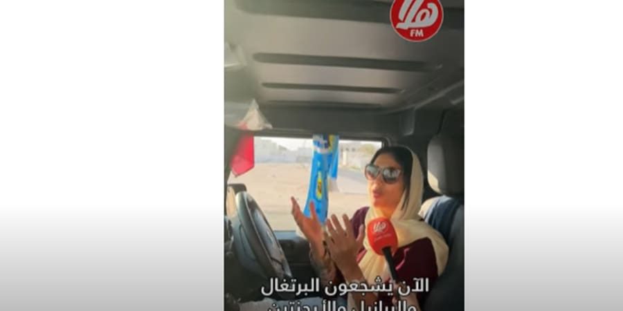 هلا أف أم الهندية ناجي نوشي