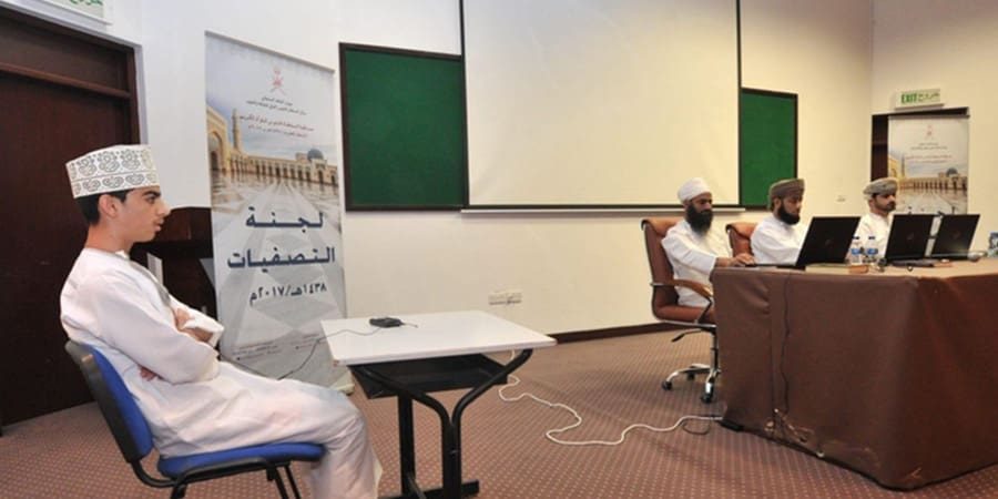 مسابقة السلطان قابوس للقرآن الكريم بلغ عدد المشاركين في المسابقة في دورتها الحالية "٢٨٨١"