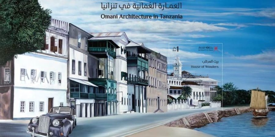 طابع مشترك إطلاق طابع مشترك مع بريد تنزانيا للمرة الأولى