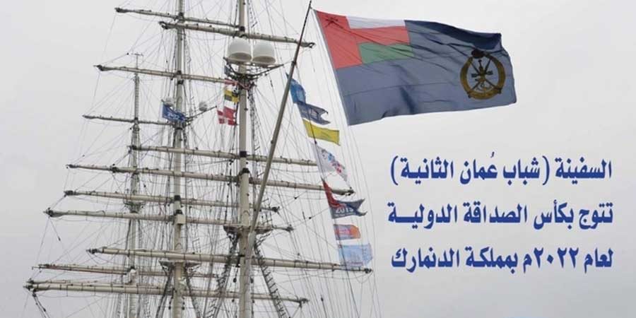 صدور العدد الجديد لمجلة 