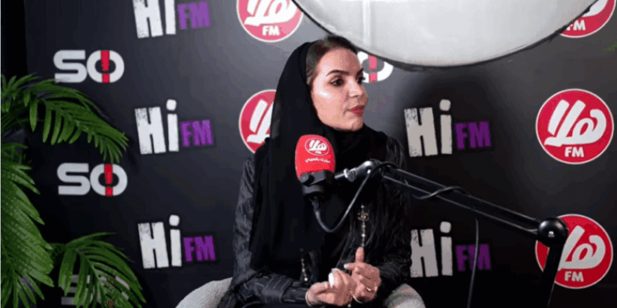 الدكتورة سيما الكعبية