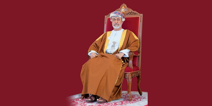 حضرةُ صاحبِ الجلالةِ السُّلطان هيثم بن طارق المعظّم القائدُ الأعلى ـ حفظهُ اللهُ ورعاهُ ـ