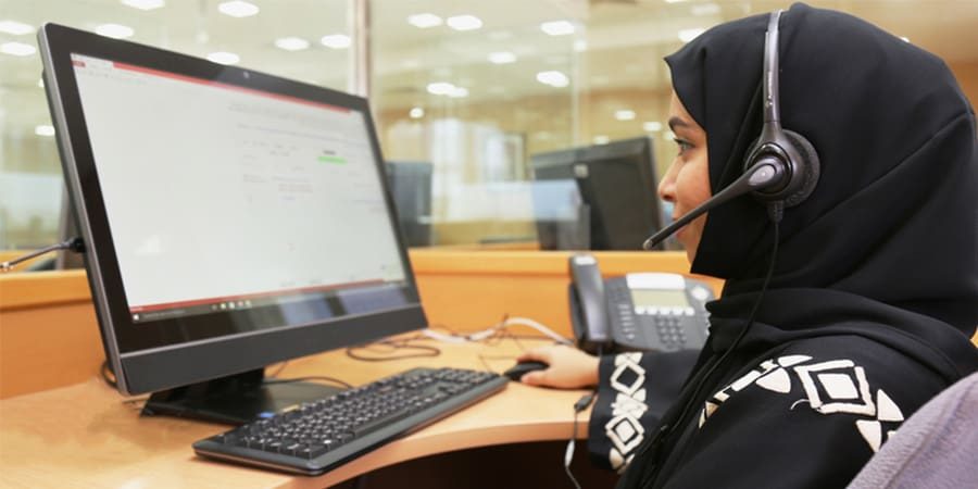 المركز الوطني للإحصاء والمعلومات المركز الوطني للإحصاء والمعلومات