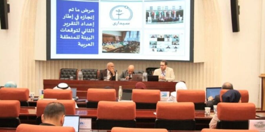 هيئة البيئة العاصمة الموريتانية نواكشوط