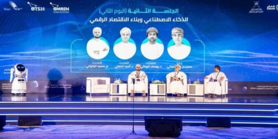 أعمالُ قمّة الشبكة العُمانية