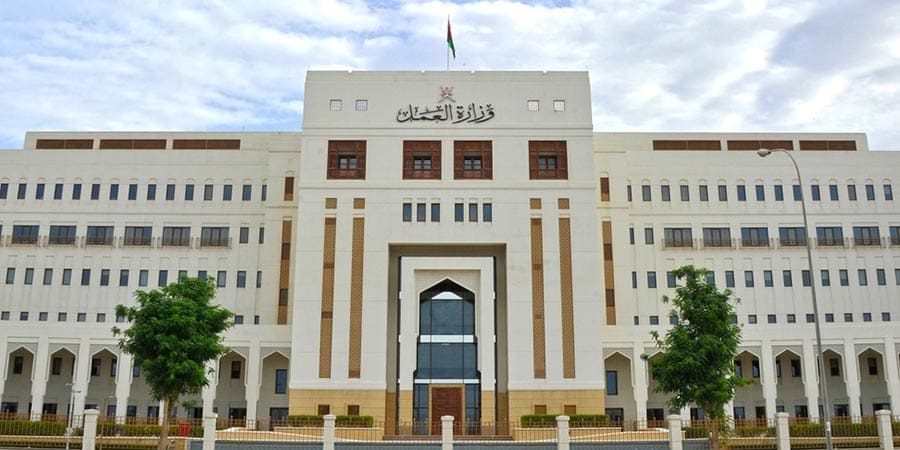 تعبيرية