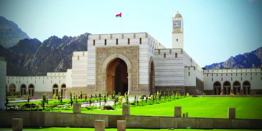 مجلس الشورى